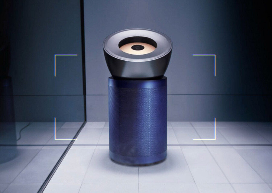 dyson luftreiniger big quiet formaldehyd bp04 luftreiniger-ventilator preußischblaugold